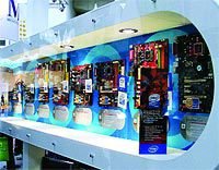 Журнал «Компьютерра» № 12 от 28 марта 2006 года - _632f17b1.jpg