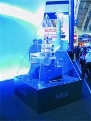 Журнал «Компьютерра» № 12 от 28 марта 2006 года - _632f22f4.jpg