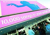 Журнал «Компьютерра» № 12 от 28 марта 2006 года - _632i55t1.jpg