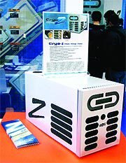 Журнал «Компьютерра» № 12 от 28 марта 2006 года - _632t20r3.jpg