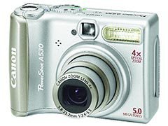 Журнал «Компьютерра» № 12 от 28 марта 2006 года - _632s34q915.jpg