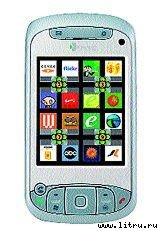 Журнал «Компьютерра» № 13 от 03 апреля 2007 года - _r681_1_3.jpg