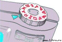 Журнал «Компьютерра» № 13 от 03 апреля 2007 года - _r681_6_2.jpg