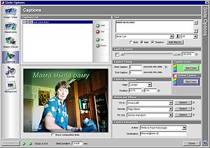 Журнал «Компьютерра» № 13 от 04 апреля 2006 года - _633i10x2.jpg