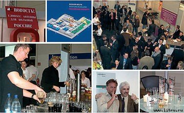 Журнал «Компьютерра» № 14 от 10 апреля 2007 года - _r682_6_3.jpg