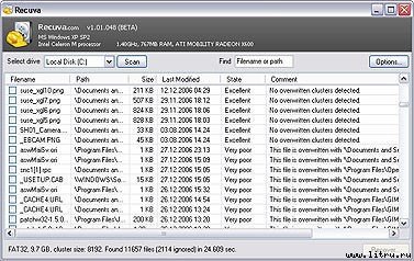 Журнал «Компьютерра» № 14 от 10 апреля 2007 года - _r682_912_1.jpg