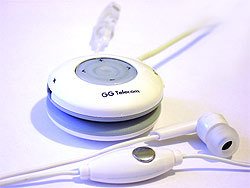 Журнал «Компьютерра» № 14 от 11 апреля 2006 года - _634b30j1.jpg