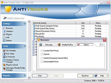 Журнал «Компьютерра» № 14 от 11 апреля 2006 года - _634f25j1.jpg