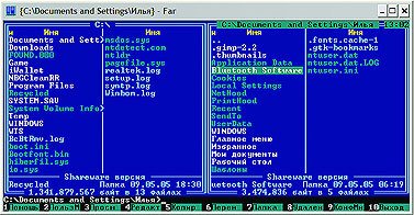 Журнал «Компьютерра» № 14 от 11 апреля 2006 года - _farmanager.jpg