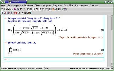 Журнал «Компьютерра» № 16 от 25 апреля 2006 года - _636l9g6.jpg