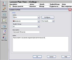 Журнал «Компьютерра» № 16 от 25 апреля 2006 года - _636m12o2.jpg