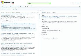 Журнал «Компьютерра» № 16 от 25 апреля 2006 года - _636p1q4.jpg