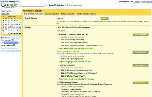 Журнал «Компьютерра» № 16 от 25 апреля 2006 года - _636t1f3.jpg