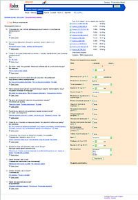Журнал «Компьютерра» № 18 от 16 мая 2006 года - _638g15y8.jpg