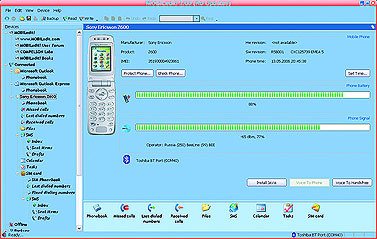 Журнал «Компьютерра» № 19 от 23 мая 2006 года - _639141.jpg