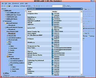 Журнал «Компьютерра» № 19 от 23 мая 2006 года - _639h14i4.jpg