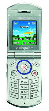 Журнал «Компьютерра» № 22 от 13 июня 2006 года - _642m5y2.jpg