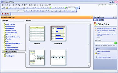Журнал «Компьютерра» № 23 от 20 июня 2006 года - _643m15y1.jpg