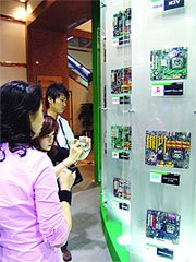 Журнал «Компьютерра» № 25-26 от 11 июля 2006 года (645 и 646 номер) - _645i16p917.jpg