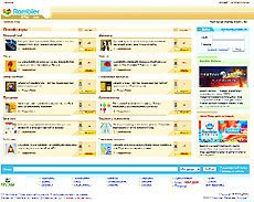 Журнал «Компьютерра» № 25-26 от 11 июля 2006 года (645 и 646 номер) - _645p10s4.jpg