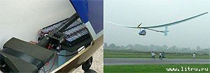 Журнал «Компьютерра» № 29 от 15 августа 2006 года - _649b2i2.jpg
