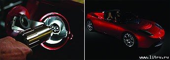 Журнал «Компьютерра» № 29 от 15 августа 2006 года - _649f1l6.jpg