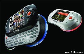 Журнал «Компьютерра» № 29 от 15 августа 2006 года - _649p1c3.jpg