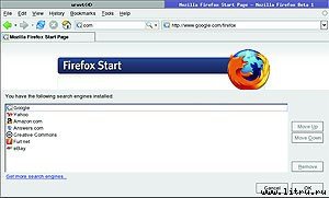 Журнал «Компьютерра» № 29 от 15 августа 2006 года - _649s4f1.jpg