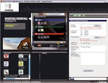 Журнал «Компьютерра» № 29 от 15 августа 2006 года - _ogorod_649.jpg