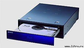Журнал «Компьютерра» № 30 от 22 августа 2006 года - _650h1q2.jpg