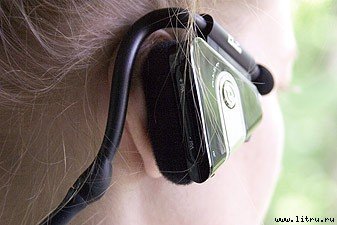 Журнал «Компьютерра» № 30 от 22 августа 2006 года - _ogorod_650_1.jpg