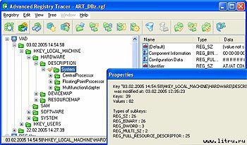 Журнал «Компьютерра» № 31 от 29 августа 2006 года - _651l9u3.jpg