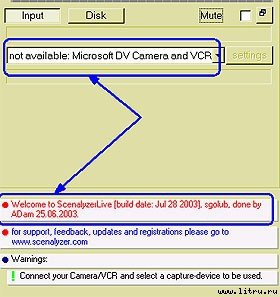 Журнал «Компьютерра» № 31 от 29 августа 2006 года - _651w10o1.jpg