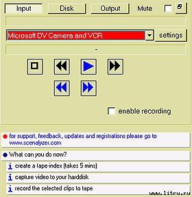 Журнал «Компьютерра» № 31 от 29 августа 2006 года - _651y10f2.jpg