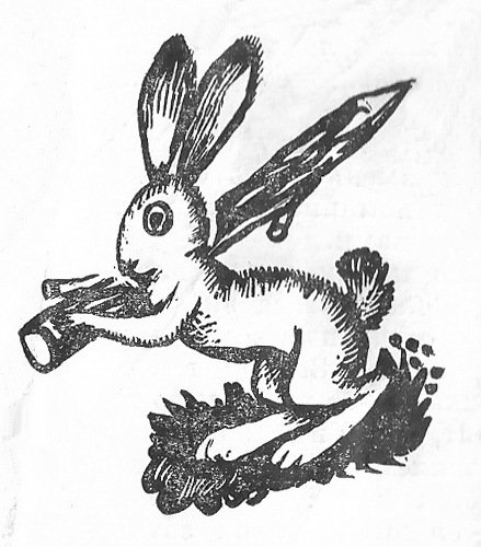 Три веселых зайца - _13.jpg