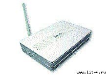 Журнал «Компьютерра» № 32 от 5 сентября 2006 года - _652p6q4.jpg