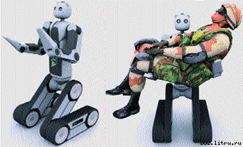 Журнал «Компьютерра» № 33 от 12 сентября 2006 года - _653n1y5.jpg