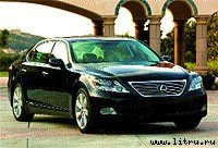 Журнал «Компьютерра» № 35 от 26 сентября 2006 года - _655h2r3.jpg