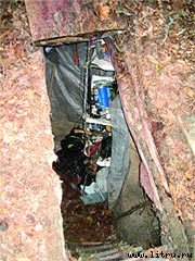 Журнал «Компьютерра» № 35 от 26 сентября 2006 года - _655q1e8.jpg