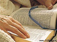 Журнал «Компьютерра» № 35 от 26 сентября 2006 года - _655t16q3.jpg