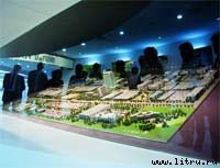 Журнал «Компьютерра» № 38 от 17 октября 2006 года - _658a6s915.jpg