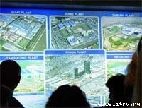 Журнал «Компьютерра» № 38 от 17 октября 2006 года - _658p6s916.jpg