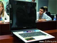 Журнал «Компьютерра» № 38 от 17 октября 2006 года - _658p6t913.jpg