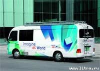 Журнал «Компьютерра» № 38 от 17 октября 2006 года - _658q6b3.jpg