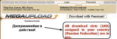 Журнал «Компьютерра» № 39 от 24 октября 2006 года - _659y9e1.jpg