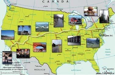 Журнал «Компьютерра» № 3 от 23 января 2007 года - _671x6j1.jpg