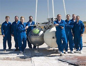 Журнал «Компьютерра» № 40 от 31 октября 2006 года - _660e1q914.jpg