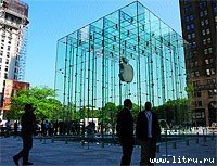 Журнал «Компьютерра» № 40 от 31 октября 2006 года - _660e2c2.jpg