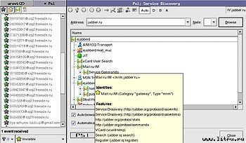 Журнал «Компьютерра» № 40 от 31 октября 2006 года - _660f14i3.jpg