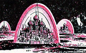 Журнал «Компьютерра» № 40 от 31 октября 2006 года - _660f3y1.jpg